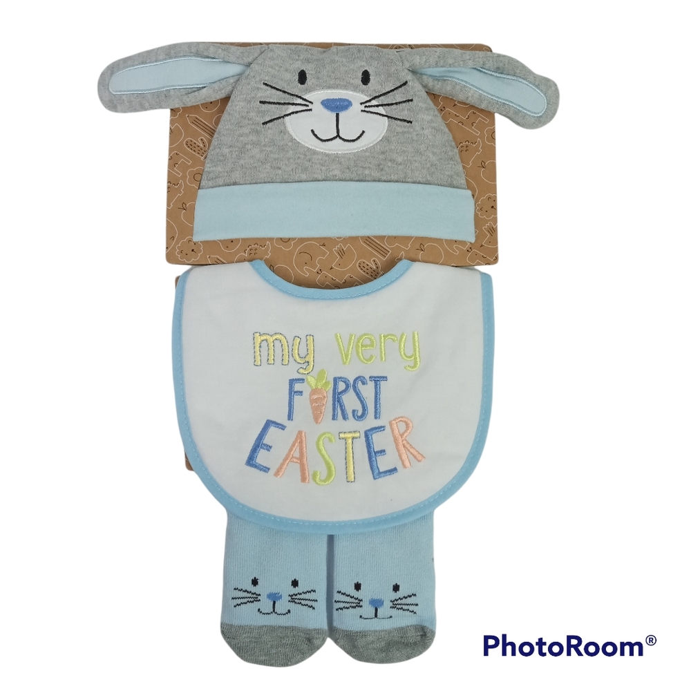 My Very First Easter Baby Infant Set